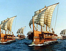 220px-Greek_Galleys
